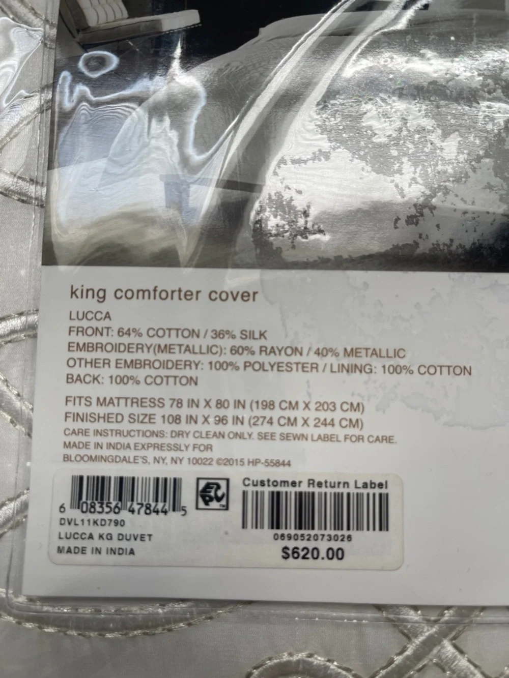 Hudson Park Collection Luxe White Metallic King Duvet Cover